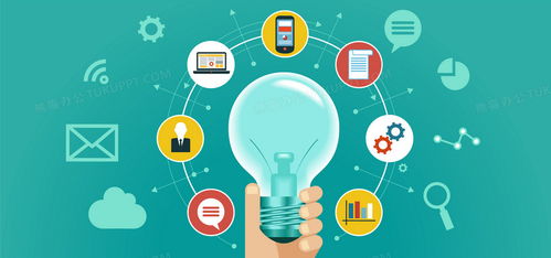 點亮創意之光 免費獲取淘寶科技海報矢量素材，探索環境科技新未來