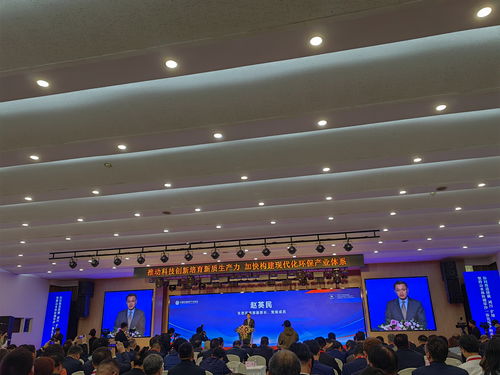 聚焦生態(tài)環(huán)境科技前沿 氣候變化應(yīng)對(duì)、核安全與技術(shù)開(kāi)發(fā)新趨勢(shì)