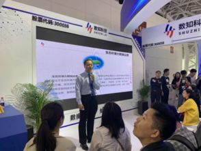 對(duì)話(huà)數(shù)知科技董事長(zhǎng)張志勇 以新戰(zhàn)略驅(qū)動(dòng)數(shù)字經(jīng)濟(jì)，深耕環(huán)境科技的技術(shù)開(kāi)發(fā)