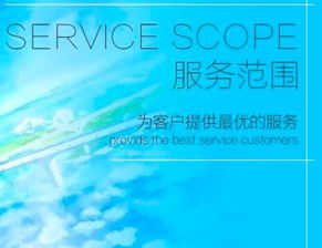 重慶引序科技 專業網站建設與網絡技術服務專家